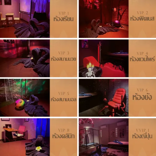 Theme Spa & Bar ·  รูปที่ 1