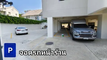 THE SWAN SPA ·  รูปที่ 3